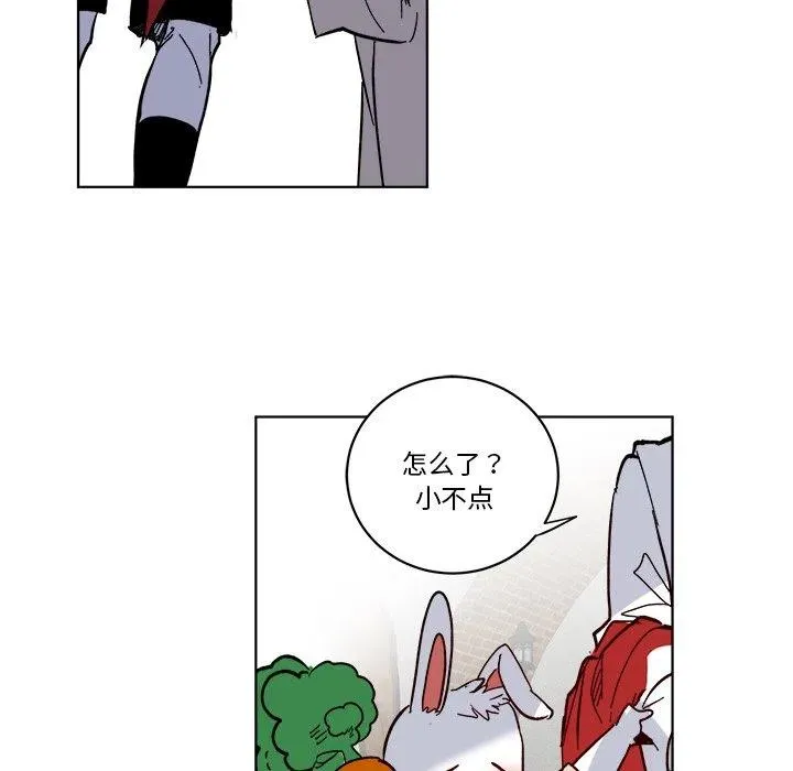 第 63 话 第75页