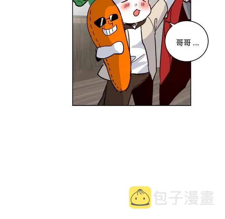 第 63 话 第76页