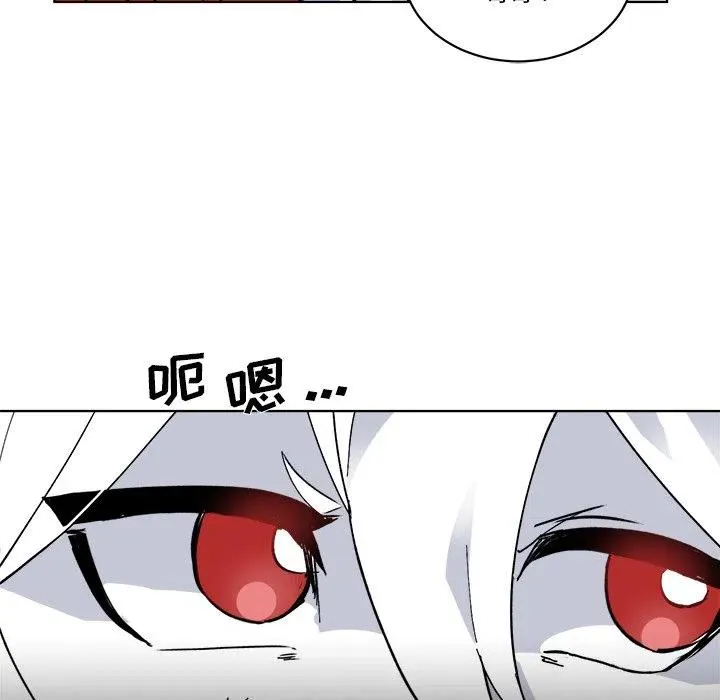 第 63 话 第79页
