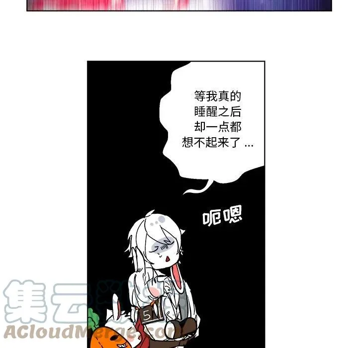第 63 话 第81页