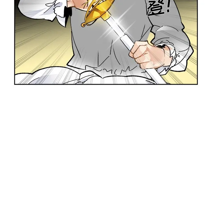 第 62 话 第49页