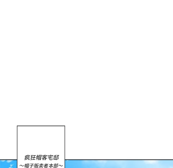 第 62 话 第55页