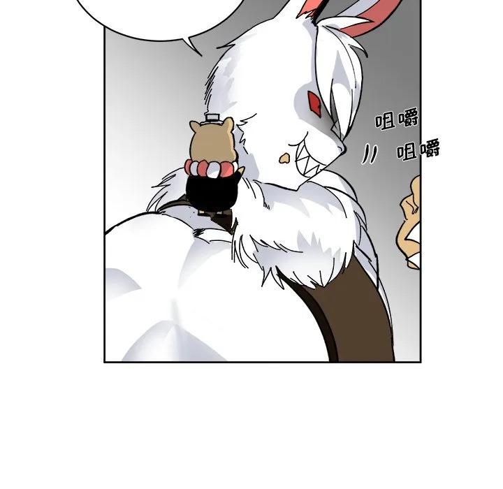 第 62 话 第64页