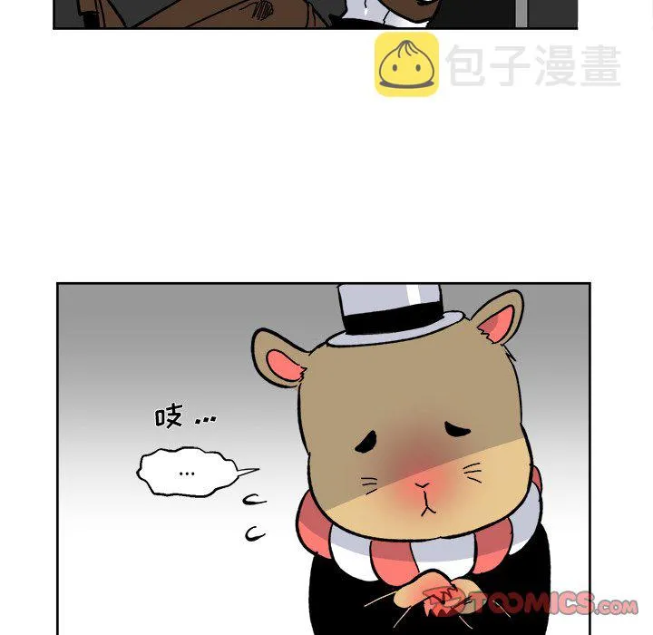 第 62 话 第69页