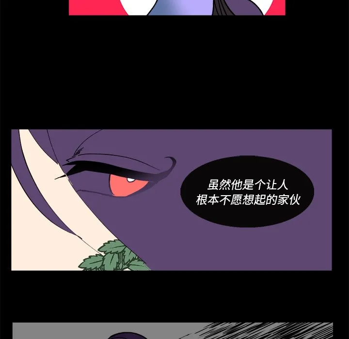 第 62 话 第124页
