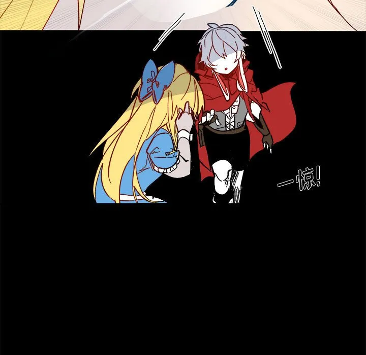 第 61 话 第31页