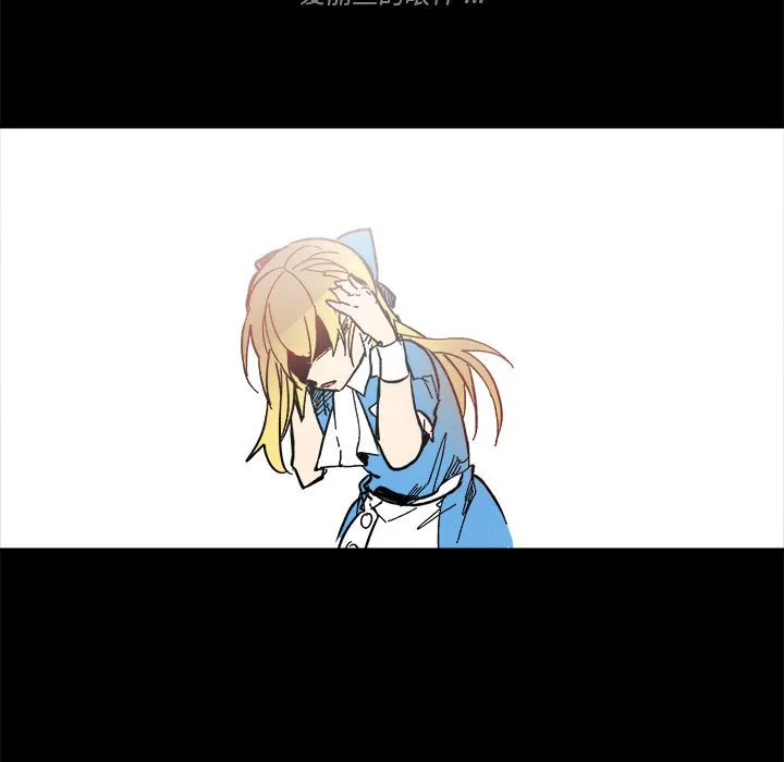 第 61 话 第33页