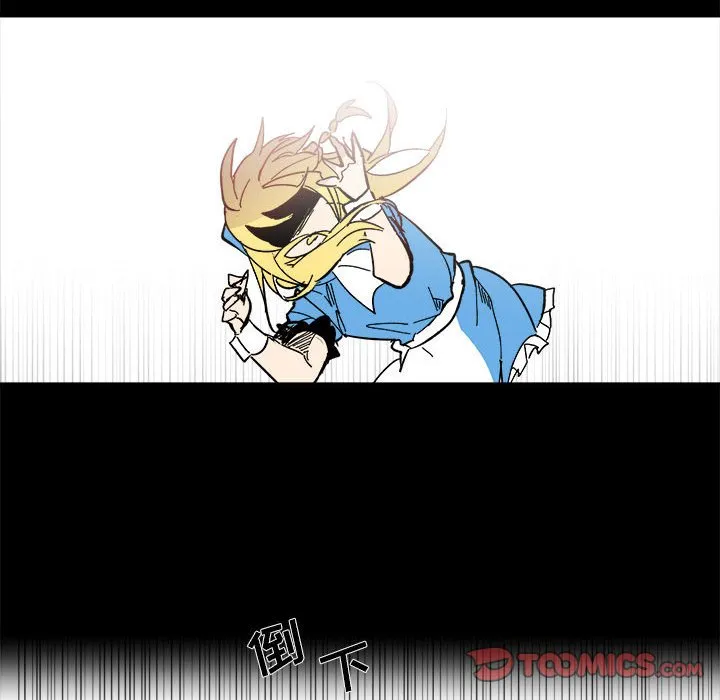 第 61 话 第34页