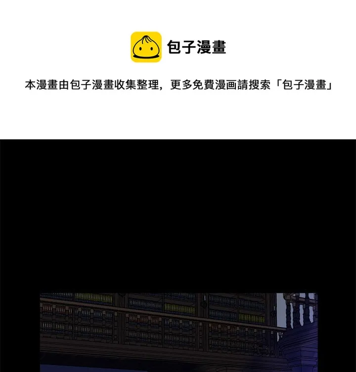 第 60 话 第1页