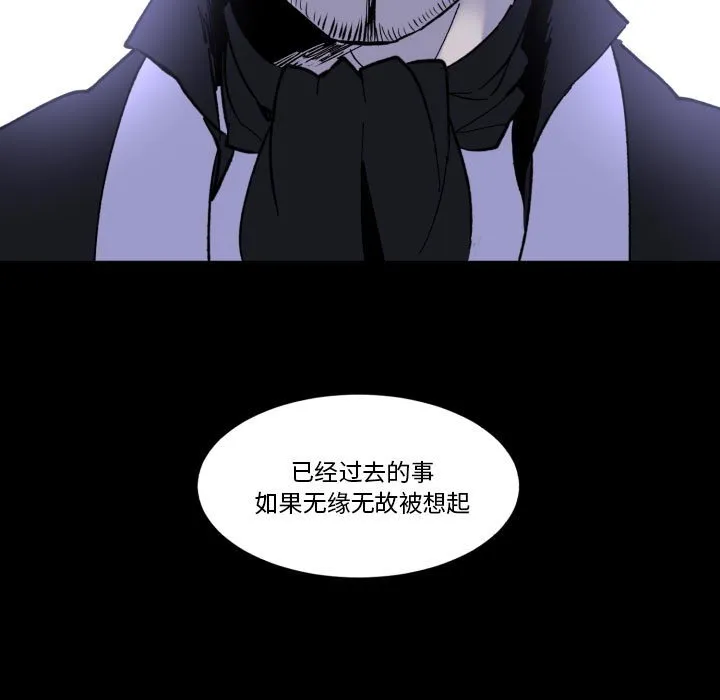 第 60 话 第25页