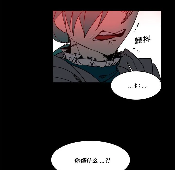 第 60 话 第60页