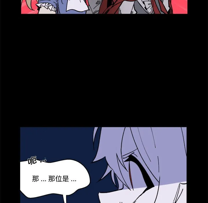 第 59 话 第34页