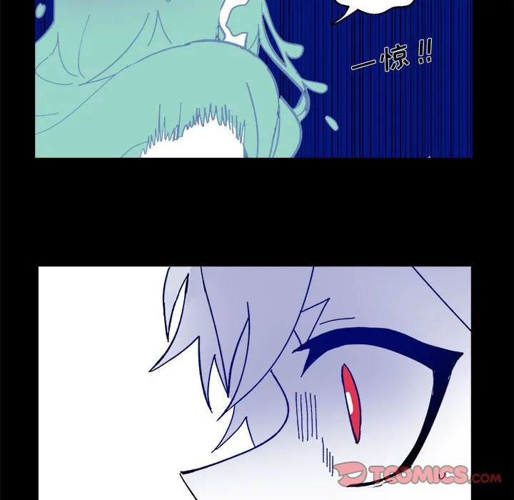 第 59 话 第50页