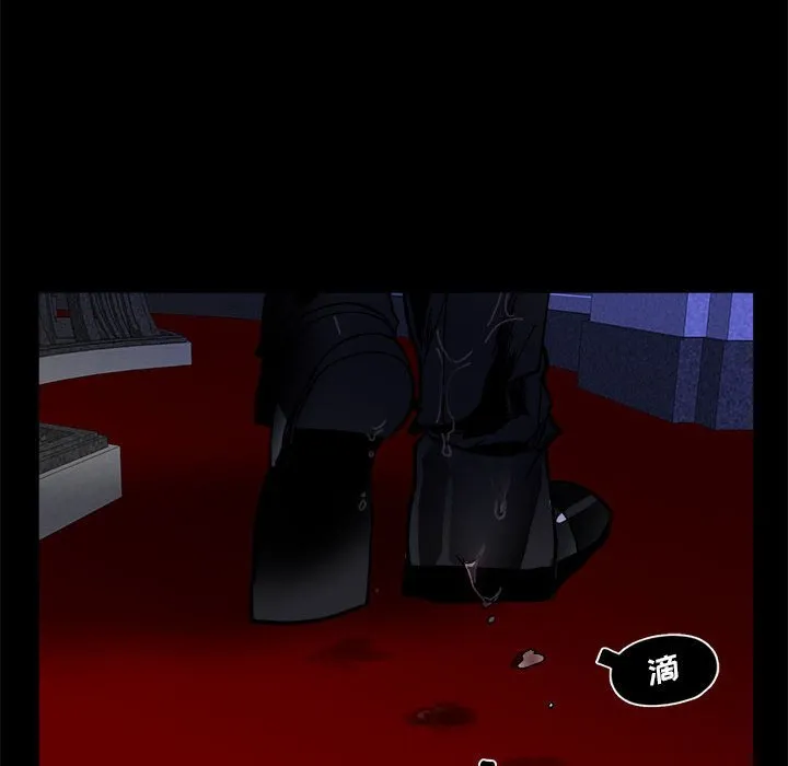 第 59 话 第78页