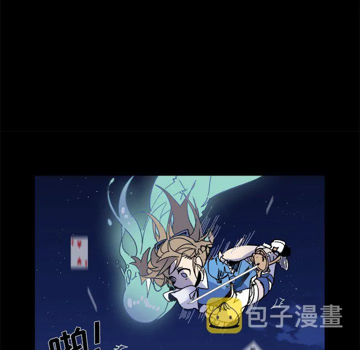 第 58 话 第24页