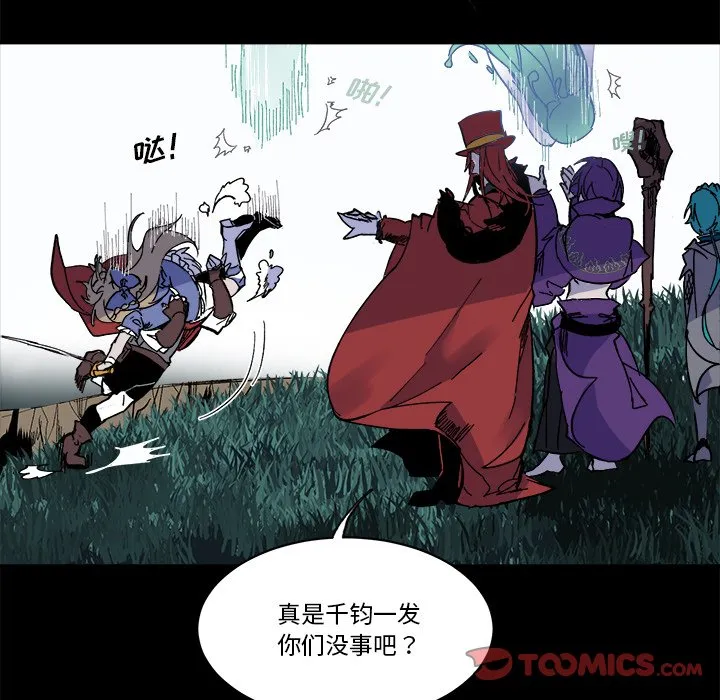 第 58 话 第26页