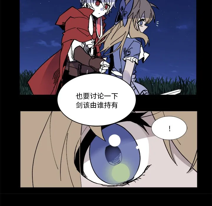 第 58 话 第34页