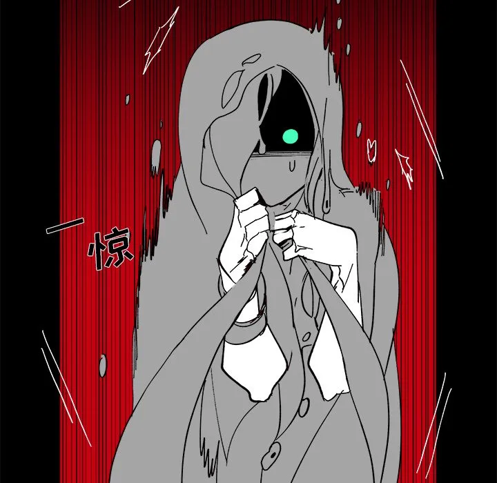 第 58 话 第49页