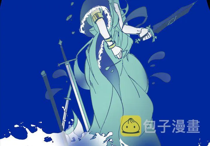 第 57 话 第4页