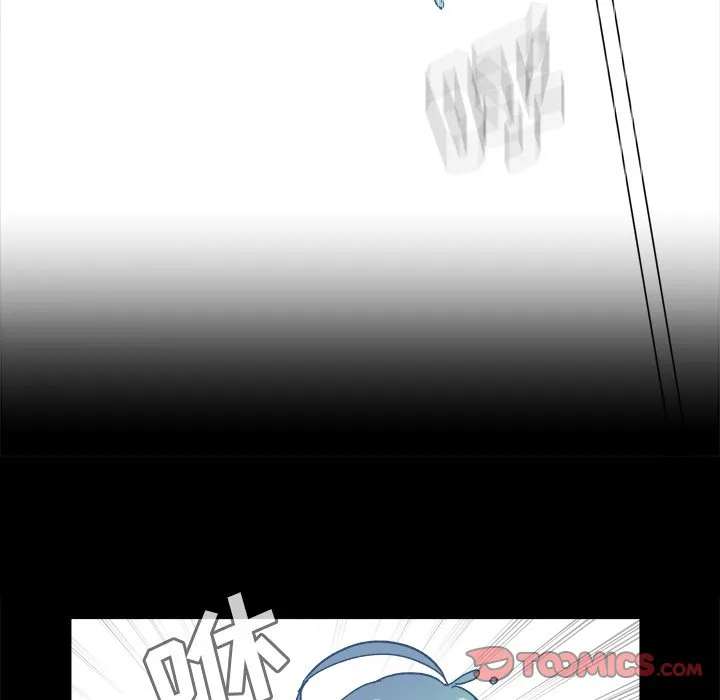 第 57 话 第14页