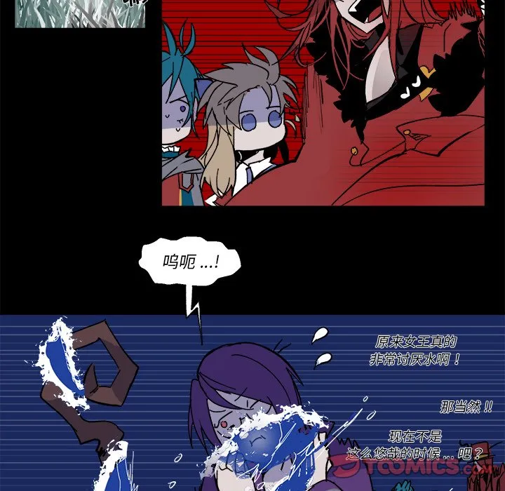 第 57 话 第50页