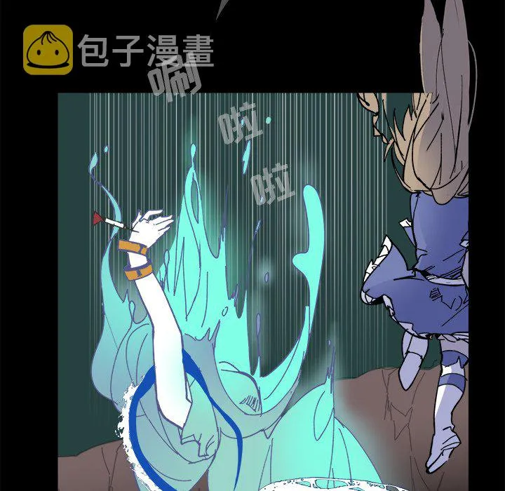 第 57 话 第76页