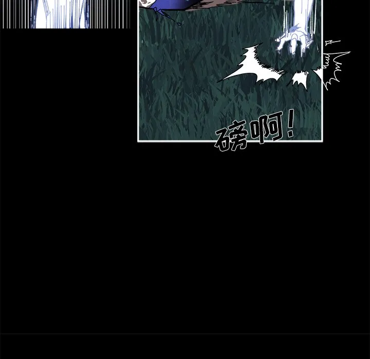 第 56 话 第64页