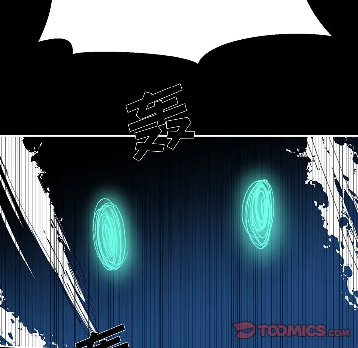 第 56 话 第68页