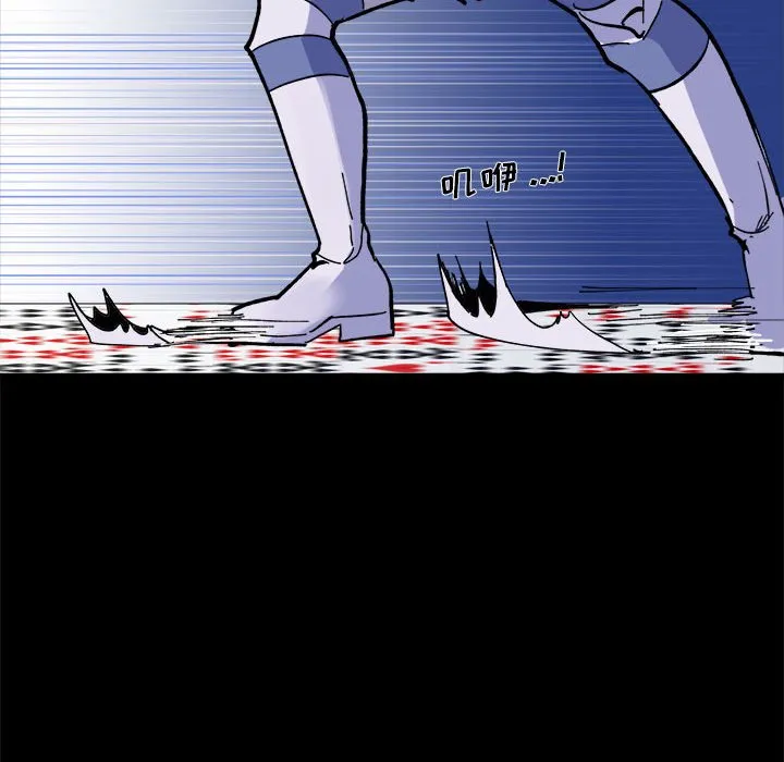 第 55 话 第58页