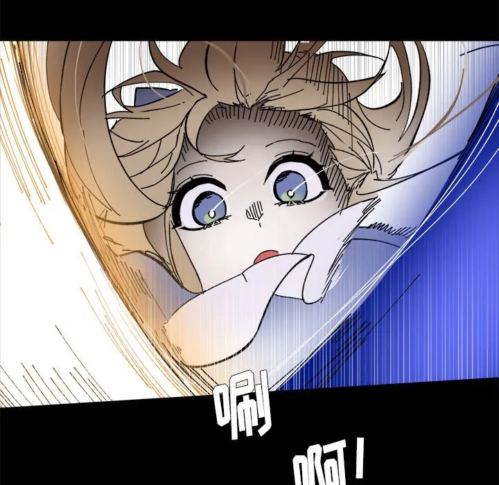 第 55 话 第72页