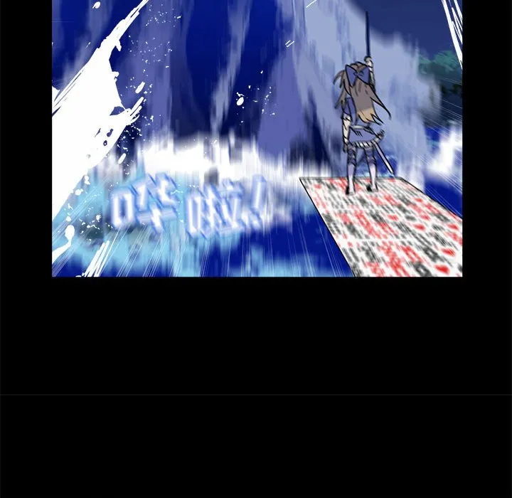第 54 话 第39页