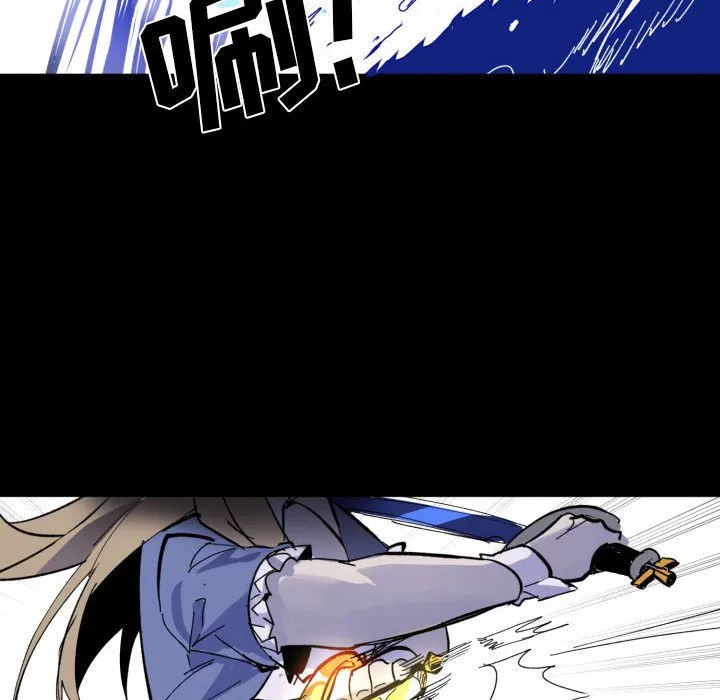 第 54 话 第64页