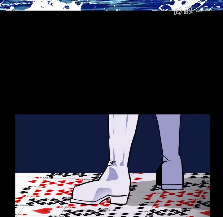 第 54 话 第77页