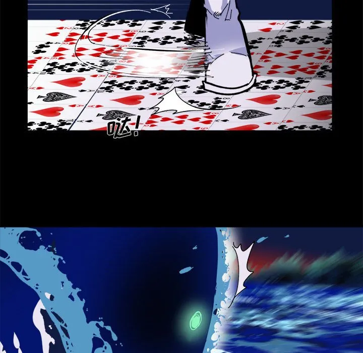 第 54 话 第79页