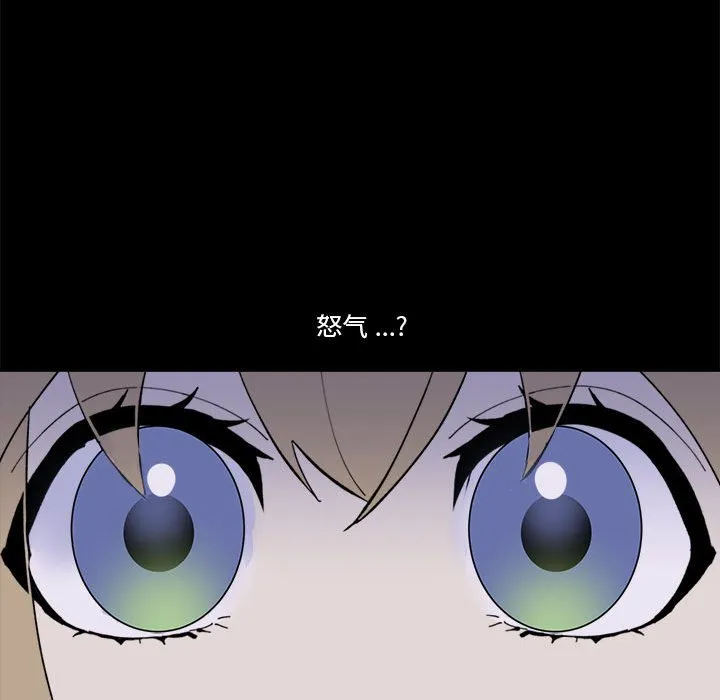 第 53 话 第63页