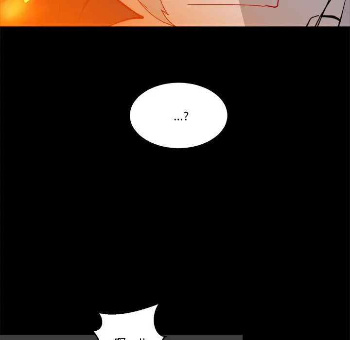 第 52 话 第66页