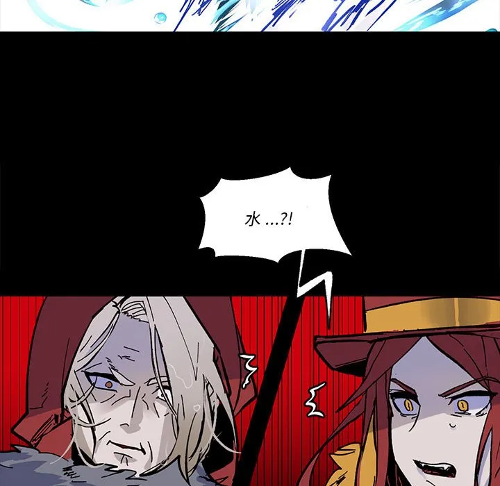 第 51 话 第33页