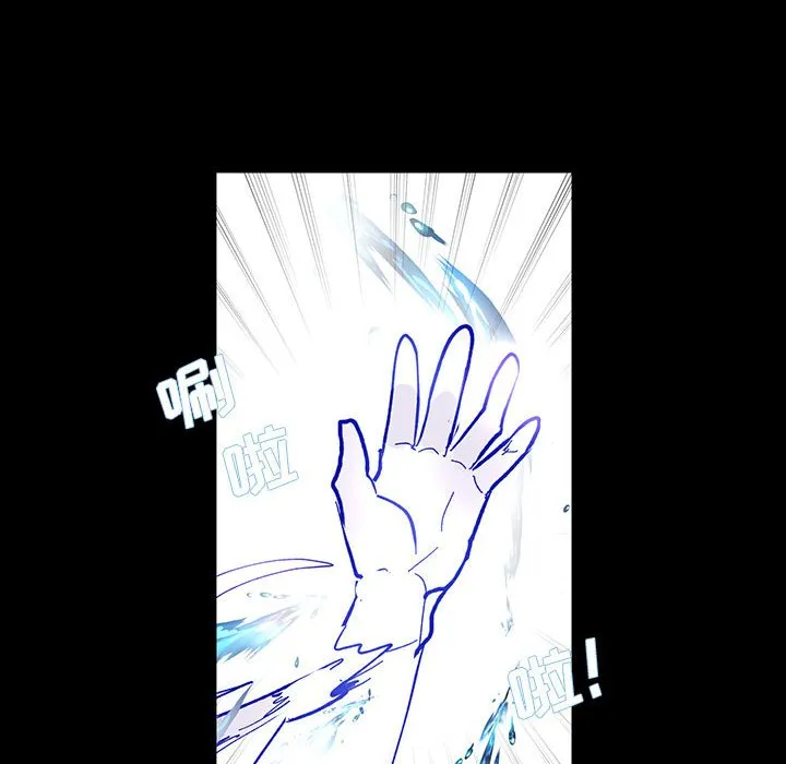 第 51 话 第35页