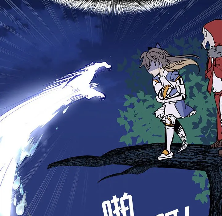 第 51 话 第37页