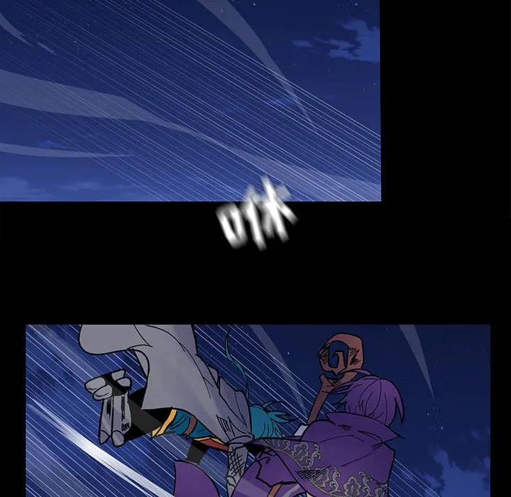 第 51 话 第49页