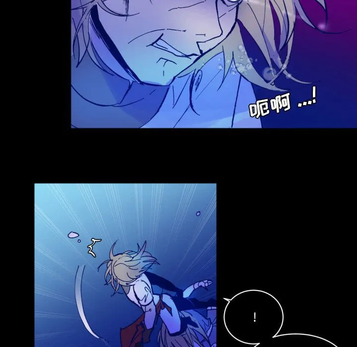 第 50 话 第38页