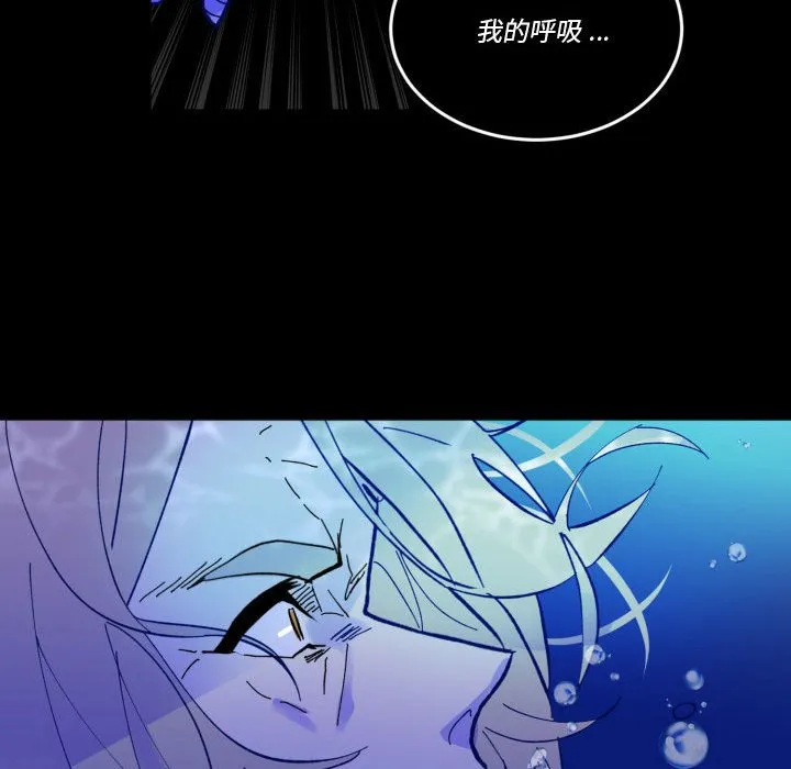 第 50 话 第49页