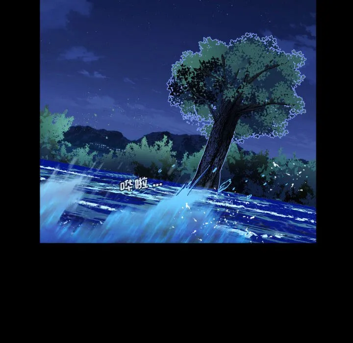 第 50 话 第54页