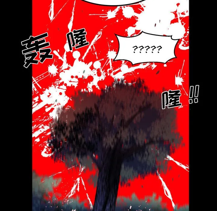 第 50 话 第102页