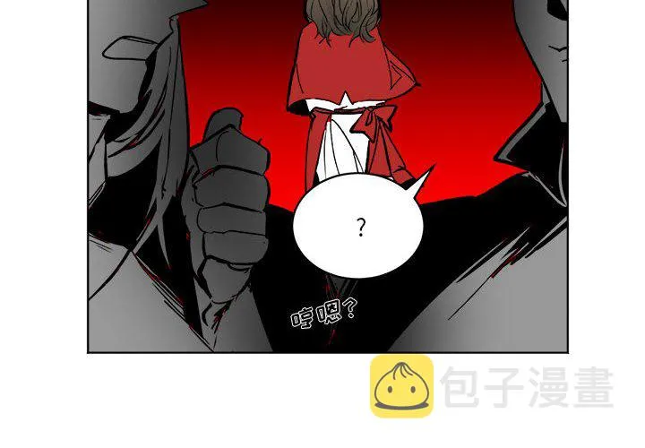 第 49 话 第4页