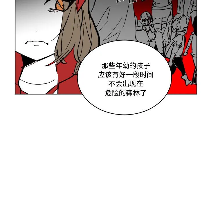 第 49 话 第18页