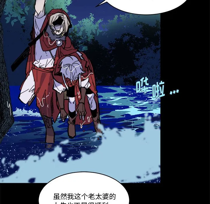 第 49 话 第36页