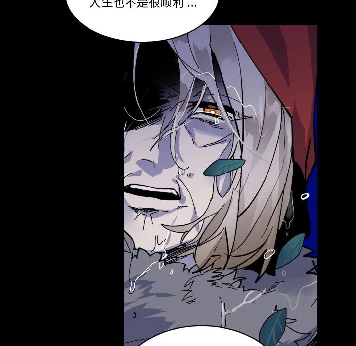 第 49 话 第37页