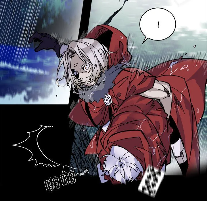 第 49 话 第46页