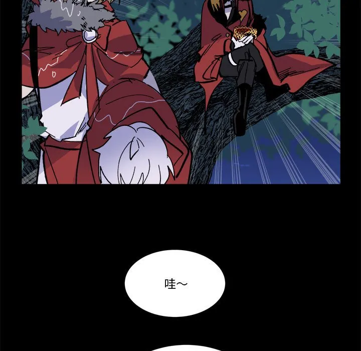 第 49 话 第48页